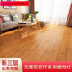 Massivholzbodenblock Haushalt Haushalt Masster Holz Verbundbodenboden Erhitzen mehrschichtiger helles Holzkleidung-resistentes graues Holzboden Ganzkern Q9859 Modell neues Dreischicht Massivholz
