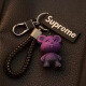 Suli Bear Keychain Pendant Cute Cartoon Starry Sky Bear Men and Women Car Keychain Keychain Keychain High-end Sup Bear Gray Keychain