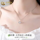 China Gold (CHINA GOLD) PT950 four-leaf clover platinum necklace women's platinum high-end pendant lover's birthday gift Year of the Horse animal year gift platinum four-leaf clover pendant free silver snowflake chain