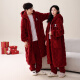 Pajamas de boda Fuxinkang se adapta a la pareja de recién casados ​​de otoño e invierno camisón rojo de terciopelo coral hombres y mujeres festivas años de casa MJX-6195 L-mujer [alto 161-167-peso 100-120]