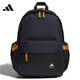 阿迪达斯（adidas）男女运动休闲双肩包JX5009 JX5009 NS