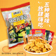 Amber Xiaomi Pot Bar 618g Snacks Casual Snacks Puffed Food Nostalgia Enfance Office Snacks Smacks Gift Package