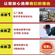 画测现代简约玄关装饰画轻奢入户走廊过道墙壁画新中式九鱼图玄幻挂画 JD9710 70*145晶瓷画铝合金黑框金框备注