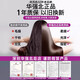 Forest Hair Dryer New National 3C Certification丨5 Billion Negative Ions for Hair Care Home Silent High Power Leafless High-Speed Hair Dryer Huaqiangbei Student Dormitory Bright Purple Single Air Nozzle丨5 Billion Moisturizing Negative Ions丨Constant Temperature Hair Care 2025 New Model丨Top Version 1 1 Version 1.8 Meter Long Gift Box