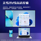 Yujian HD 4K Live Broadcast großer Bildschirm-Bildschirm Display Touch Mobile Mobile Wireless Bildschirmprojektion All-in-One-Douyin Live-Broadcast Horizontal Screen TV Unterricht Live-Broadcast Machine teure Smart Interactive Large Screen 32-Zoll-Non-Touch 2k (hohe Kosten Performance 5G Wired Wireless Screen-Projektion)