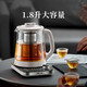 Bear (Bear) full titanium health pot pure titanium kettle electric kettle household constant temperature kettle tea maker tea kettle enlarged filter glass flower teapot 0 glue YSH-E18K1 all titanium design 1.8L