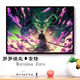 索隆拼图1000片带框木质玩具diy手工礼物海贼王装饰画送朋友 索隆Y1098 木质500片盒装+实木框