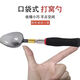 
Mini nesting spoon fishing supplies Carbon nesting device wild fishing far-fly switch head telescopic fixed-point bait auxiliary equipment Pocket nesting spoon Telescopic rod + nesting spoon 1 set (large + small)
