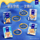 TEMPO Butter Bear co-branded handkerchief paper 4 layers 7 sheets * 12 packs printed paper towels facial tissue small bag