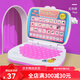 Beliebte englische Version der Kindersimulation Computerspielzeug Frühschulmaschine Frühes Bildungslern tragbares Modell Englische Version von Learning Machine (Pink Case