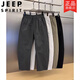 Jeep (JEEP) fashionable simple solid color micro-stretch casual pants summer loose slim banana scimitar pants trendy men's elastic waist harem pants gray M 100-120Jin [Jin equals 0.5 kg]