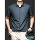 CEO Yageo high-end light luxury ice silk short-sleeved shirt for men in summer cool, non-scalding, anti-wrinkle-free, markless, men. Blue flower stripes light luxury real ice silk. Blue flower stripes S 3890-115Jin [Jin equals 0.5 kg]