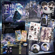 
[Optional] Earth is online, 5 volumes, 12345 finale, full set, Mo Chenhuan, full set of genuine books, Earth is online.2