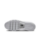 Nike-Käufer Kauf Nike Air Max 2013 Herren Retro atmungsablöser Rebound Full Palm Air Kissen Laufschuhe HF4884-100 38.5
