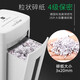
Sanmu SD9711 paper shredder for office special large capacity high power commercial single shredder 12 sheets lasting for 10 minutes SD9711 standard