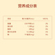 Jd.com Ginseng и Wolfberry Raw Powder 500 мл Ningxia Ginseng Changbaishan Ginseng Double Custing 10 бутылок праздничных подарков