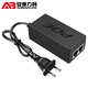 Security Like POE power supply module power monitoring network camera independent transmission separator 48V/52V bridge AP universal ABLK-SK480050B