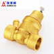 Emiko Emiko Pressure Reducing Valve 719 Tap Water Household 6-point Brass Double Inner Wire Adjustable Water Heater Table Front Pressure Reducing Valve Brass DN20=6-point
