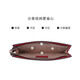 Jinlilai Lady's Handbag for Women Retro Elegant Impreso Embrague de embrague Regalos de cumpleaños para Madre Esposa Novia