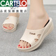 Cartelo Brand Leather Femme's High Talon Les pantoufles portent des sandales imperméables à talons à talons à talons à talons à talons à talons à talons à talons à talons doux et à la mode