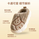 Pig Daddy Boys Cotton Slippers Winter 2024 New Indoor Children's Wool Slippers Girls Baby Non-Slip Big Children's Home 38/39