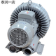 升鸿高压风机EHS-229 329 429 529 629 639 729 829LS鼓风机 EHS-229 0.4KW 380V