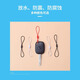 Xuanyi-Kartenabdeckung Lanyard Access Control Card Key Anti-Losssing-Geräte Kette kleiner Anhänger Arbeitskarte Zertifikat U Disk Schildbuskarte Subway Card Kurz 8-Charakter Doppelsieitdes elastisches Seil 12 Packs Schwarz