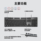 Logitech K845 Mechanischer Tastatur Kabelgebundenes Gaming -Büro in voller Größe FPS Hähnchen -Tee -Welle Rotwelle Blauwelle Kirschwelle Aluminium Metall Panel Logitech K845 Teewelle + BROAK BEISE KEYCAP + MOUSE PAD