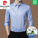 Pierre Cardin High-End Mulberry Seide Langarmes Hemd Herren 2023 Herbst NEUE LICHT gestreiftes Business Formal Shirt Herren KOSTENLOSE BY901 STYLE-LANGER 165/48 [geeignet für Gewicht 90-120 Jin [Jin gleich 0,5 kg]]