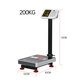 Yongcai (YONGCAI) two-color waterproof electronic scale commercial platform scale stainless steel high-precision weighing aquatic products and seafood vegetable selling scale weighing scale stall express heavy goods large scale 200 kg 32*42 two-color waterproof scale foldable back