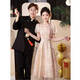 Seidlers neuer chinesischer Toastanzug Braut 2025 Neues Engagement-Kleid für Frauen im Sommer kann High-End-Abendkleid in Pink XL tragen (empfohlen 116-125jin [Jin gleich 0,5 kg])