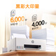 [Quality New Product] HP (HP) 598 Home Learning Connect Drahtloser Druck All-in-One-Maschine große Kapazität Tinte mit multifunktionalem Druckkopierer Coping Scan Color Home-Drucker