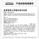 L'Oreal Men's Cream Anti-Wrinkle Repair Moisturizing Oil Control Youth Skin Light Cream Firming Skin Light Cream 15ml *4+ Water Condensation 15ml