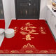 Shansui Fuman New Home Entrance Floor Mat Entry Floor Mat Moving New House Entrance Door Festive Red Carpet Mat Housewarming ///Vertical Version 120*140cm Strong Anti-Slip/Bottom