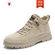 CALIFBULL Spring New Product Fashion Casual Shoes Boots High-top Martin Boots Men's High-Elevated Anti-Slip Breathable Labor Protection Shoes Wear-Resistant Shoes Men's Sand Color 43