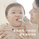 Garkoko Little Moon Teething Stick for Baby Teething Stick to Prevent Eating during Teething Period Crescent Moon Soft
