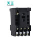 Tianzheng Electric (TENGEN)TENGEN intermediate relay hot JZ7 series multi-specifications JZ7-44 220 JZ7-6224V