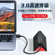 SSK BiaoWang USB-сплиттер расширительный док, высокоскоростной док-док-концентратор с четырьмя портами, удлинительное удлинительное кабель с многоуровневым преобразователем ноутбука [USB3.0] 5 Гбит/с/с портом питания SHU835 1,5M 1,5M [USB3.0].