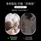 
Meitu strapless underwear for women without marks underwear for women bra without steel ring bra for women with small breasts gathered and non-slip breasts