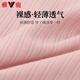 Yalu high-end mother underwear without steel rings, thin bra, middle-aged and elderly women, large-size bra, vest-style anti-sagging bra [pure cotton lining] skin tone + mist powder XL (95-120Jin [Jin equals 0.5 kg])