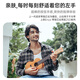 KAKA尤克里里乌克丽丽ukulele初学入门桃花心木迷你小吉他 23英寸KUC-25D单板电箱款