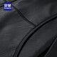 ROMON cotton imitation PU leather jacket for men winter new business casual light luxury fashion versatile warm leather jacket Hongka L 175
