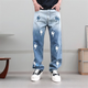 Patch Lightning Men's 2025 Marca de celebridades de Internet Retro American Retro europeo y americano a la moda suelta los pantalones de pierna ancha azules y blancos 1315-6 XL recomendado 145-165Jin [Jin iguala 0.5 kg]