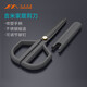 Huluo Luo Safety Round Head Scissors Cubierta a prueba de pinchazos para Oficina y Tijeras para el Laboramiento de Estudiantes Laborales de los estudiantes.