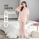 Pyjamas lamiu pour les femmes Coton pur d'été avec poitrine pantalon à manches courtes 2025 Nouveaux vêtements de maison doux d'été ybz693 rose doux anglais en dentelle de dentelle m m m