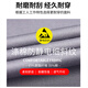 Laurie Anti-static work clothes set for men's summer thin gas station electrician welding labor protection suit customizable logo LW-6621