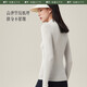 Beneunder (beneunder) bottoming knitted cardigan women's design sense of autumn can be worn outside wool solid color top HW15623 original Lumi L