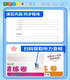 
Jiaotong University Star After-class Refined Papers 1233 Grade 45 Grade 1 and 2 Chinese Mathematics English 12345 Grade 1 and 2 Shanghai Primary School After-class Synchronous Workbook Second Grade 3 Grade 4 Grade 5 Grade 6 Grade 6 Test Paper Test Papers Complete Set of Shanghai Education Edition Grade 3 Grade 3 Grade 3 Grade 3 Grade 5 Grade 6 Grade 3 Grade 6 Grade 3 Grade 3 Grade 3 Grade 3 Grade 3 Grade 3 Grade 3 Grade 3 Grade 3 Grade 3 Grade 3 Grade 3 Grade 3 Grade 3 Grade 3 Grade 3 Grade 3 Grade 3 Grade 3 Grade 3 Grade 3 Grade 3 Grade 3 Grade 3 Grade 3 Grade 3 Grade 3 Grade 3 Grade 3 Grade 3 Grade 3 Grade 3 Grade