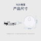 
Ecovacs sweeping robot N20 sweeping and mopping integrated Dibao smart home floor cleaning machine vacuum cleaner laser navigation planning fully automatic sweeping and mopping machine DKX56 N20 [grab the country and make up for low price]
