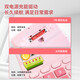 
Deli Desktop Office Calculator Small Finance Special 12-bit Large Screen Desktop Computer Office Stationery Supplies [Dual Power Supply] TE837C Powder